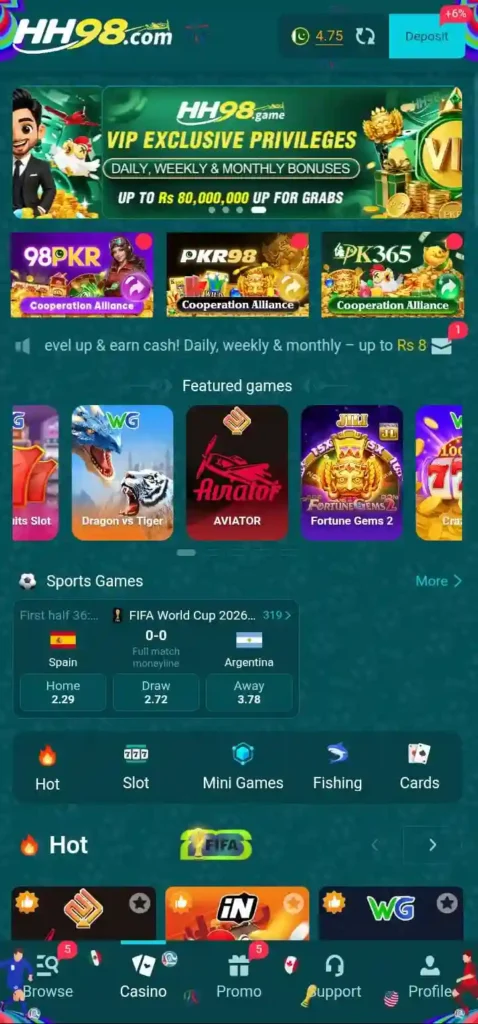 HH98 GAME