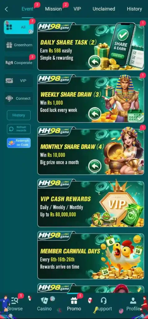 hh98 App