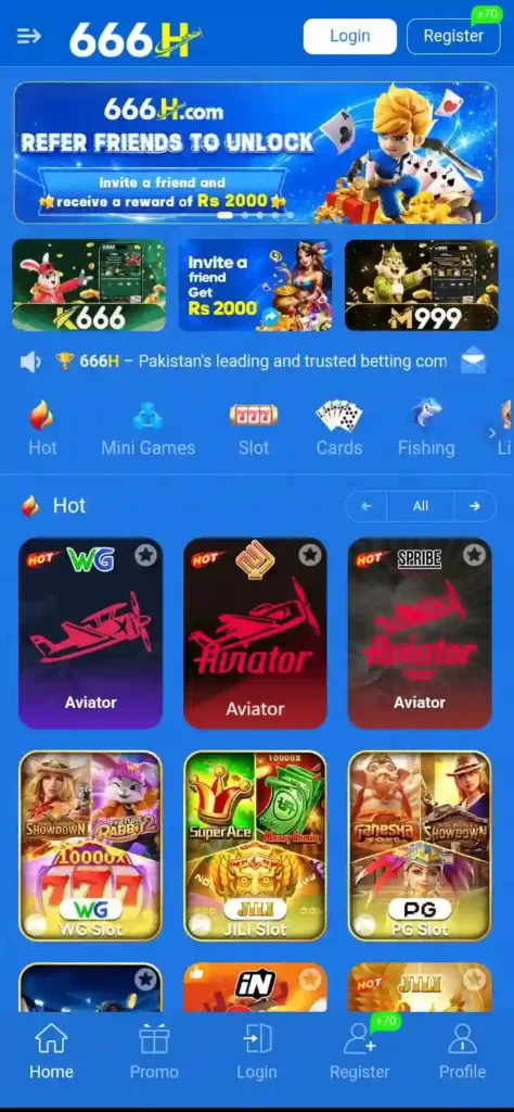 666H Game