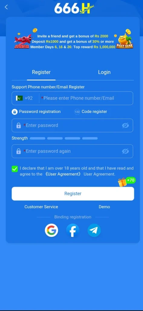 666h game register